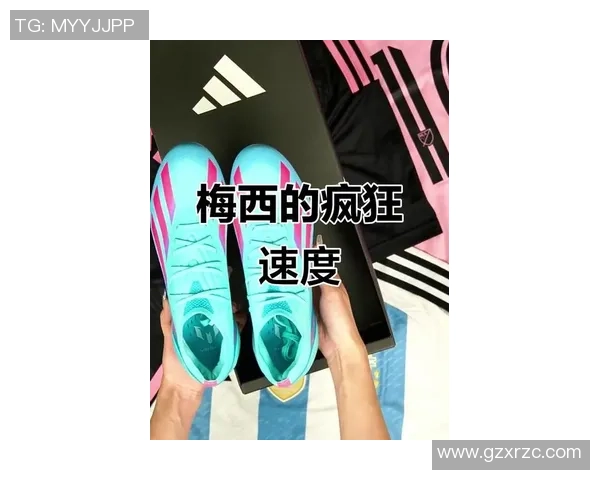 全球足球巨星鞋码大揭秘 从梅西到C罗这些球员穿多大号的鞋子 全球足球巨星鞋码大揭秘 从梅西到C罗这些球员穿多大号的鞋子