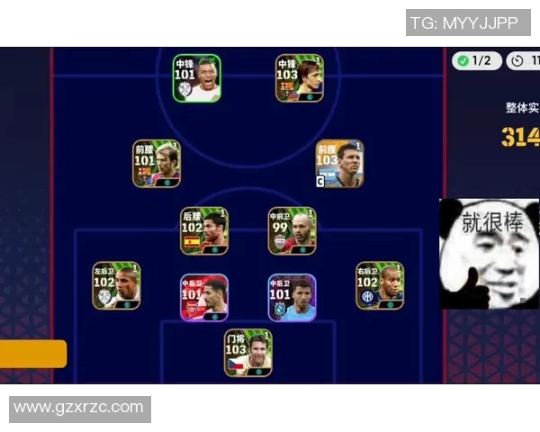 实况足球中10号球星推荐及阵容搭配技巧全面解析 实况足球中10号球星推荐及阵容搭配技巧全面解析