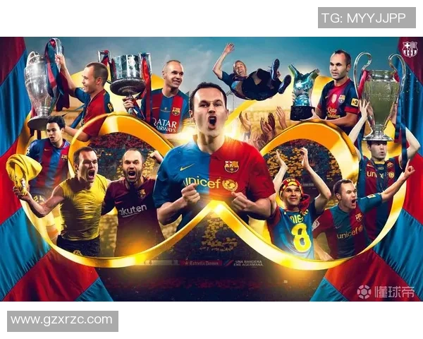 巴萨足球俱乐部历史十大球星盘点与他们的辉煌成就分析 巴萨足球俱乐部历史十大球星盘点与他们的辉煌成就分析