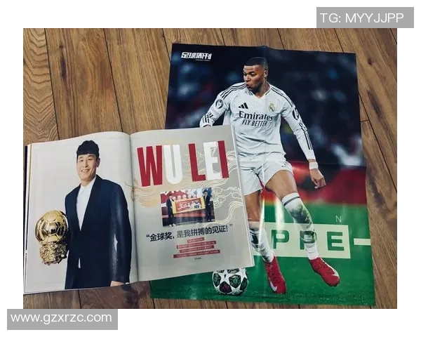 足球回国球星的荣耀归属与挑战分析:归国背后的机遇与困难 足球回国球星的荣耀归属与挑战分析:归国背后的机遇与困难