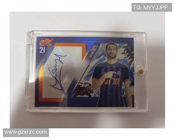 足球球星卡Bug揭秘:玩家如何因漏洞享受超高属性球员的另类玩法