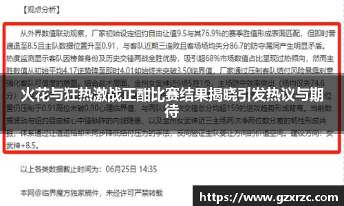 emc易倍体育官方网站