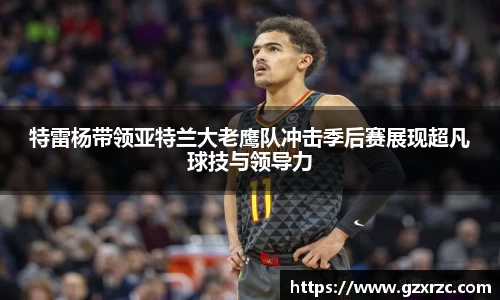 emc易倍