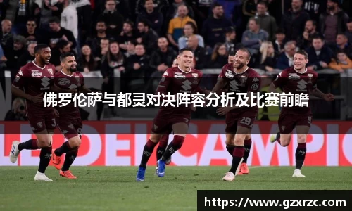 EMC易倍体育官方入口