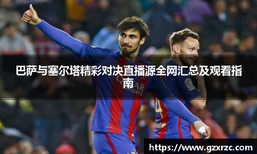 EMC易倍体育官方入口