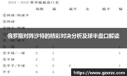 emc易倍体育