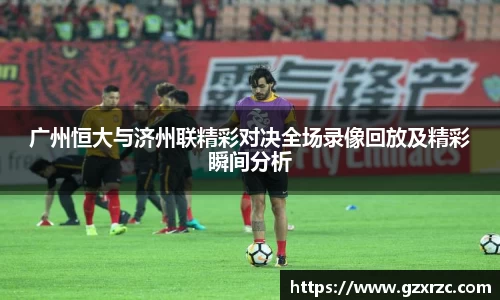 EMC易倍体育官方入口
