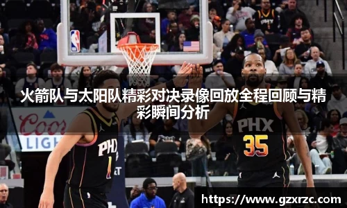 emc易倍
