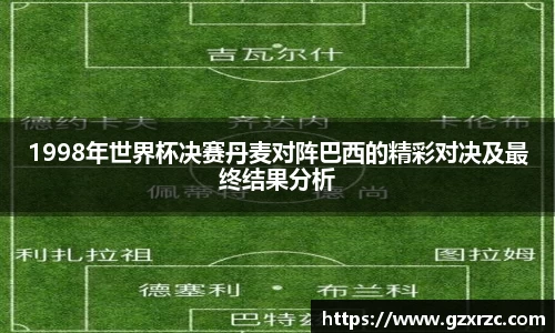 emc易倍体育官方网站