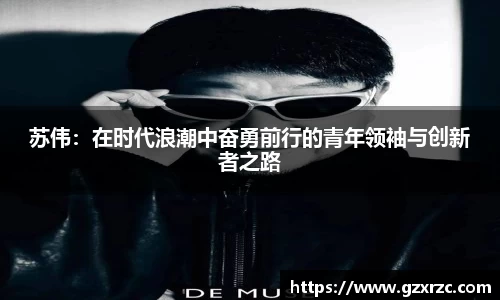 emc易倍体育