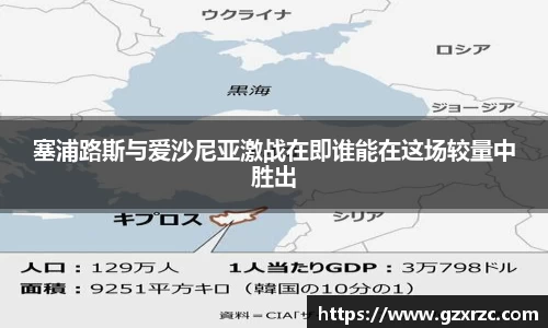 EMC易倍体育官方入口