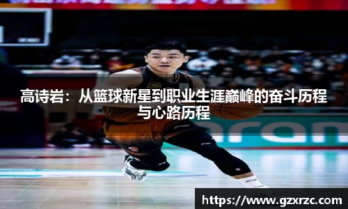 emc易倍