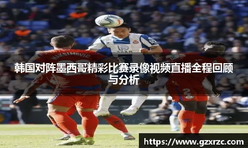 emc易倍