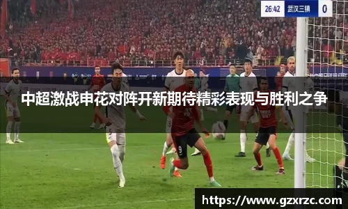 emc易倍