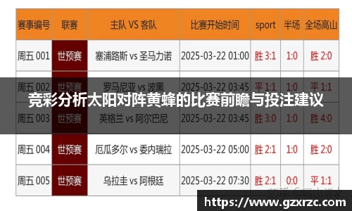 emc易倍体育官方网站