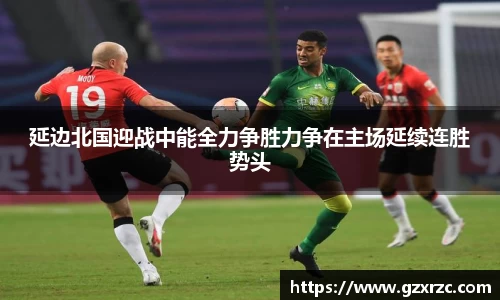 EMC易倍体育官方入口