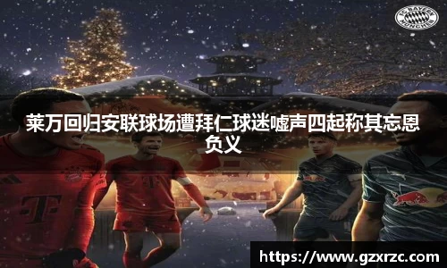 emc易倍