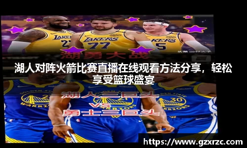emc易倍体育官方网站