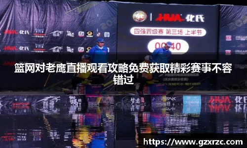 emc易倍体育官方网站