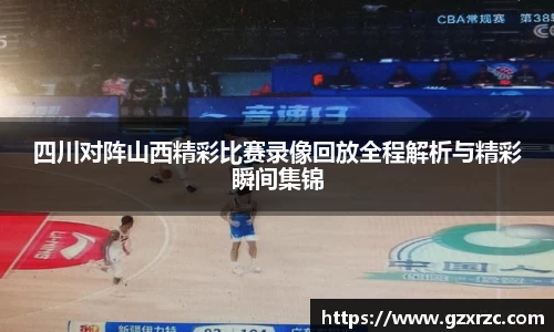 emc易倍体育