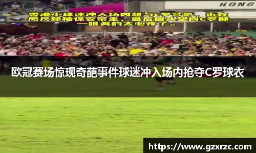 emc易倍