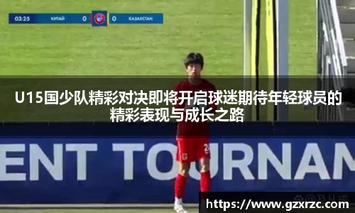emc易倍体育官方网站