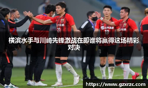 EMC易倍体育官方入口