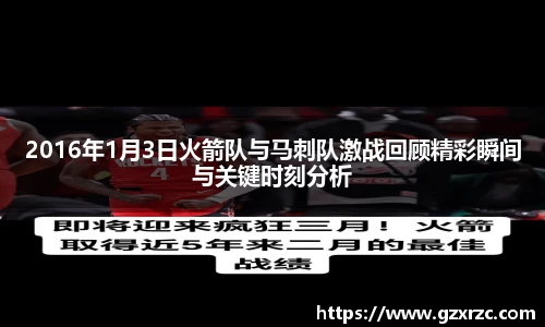 emc易倍体育官方网站