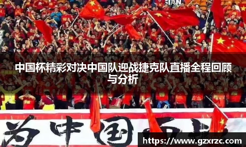 emc易倍
