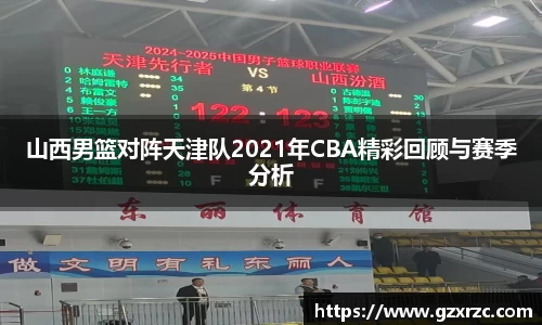 emc易倍体育官方网站
