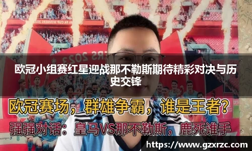 EMC易倍体育官方入口